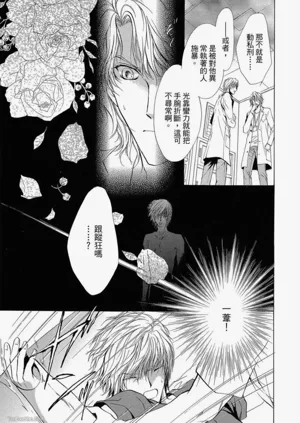 第106頁圖