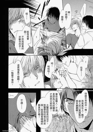 第109頁圖