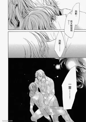 第117頁圖