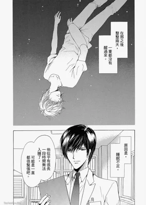 第120頁圖