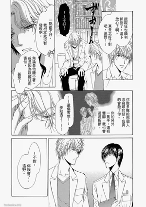 第121頁圖