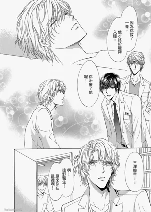 第122頁圖