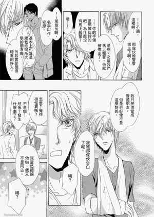 第125頁圖