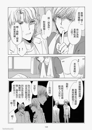 第126頁圖