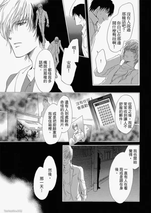 第127頁圖