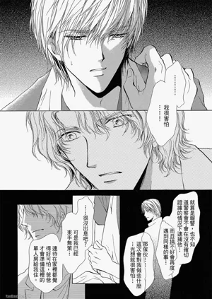 第130頁圖