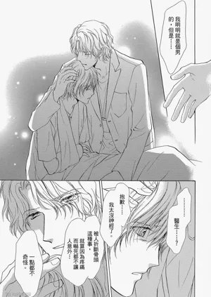第131頁圖