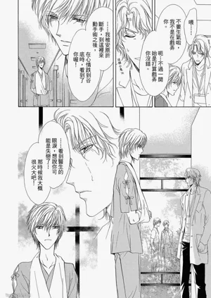 第134頁圖