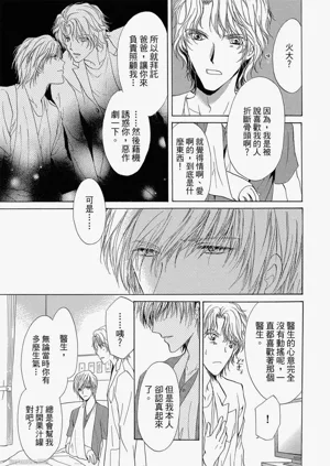 第135頁圖