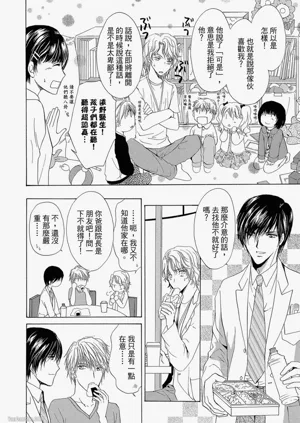 第138頁圖