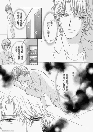 第139頁圖