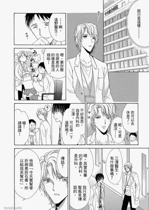 第140頁圖