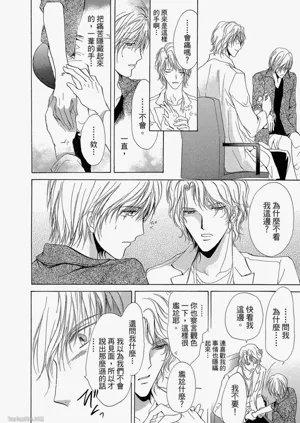 第144頁圖