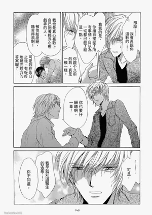 第146頁圖