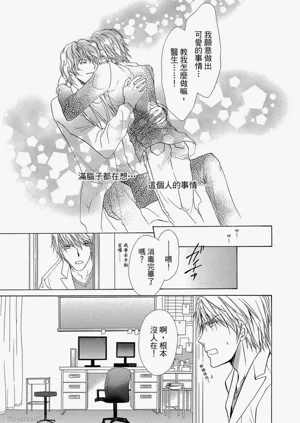 第149頁圖