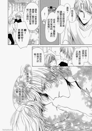 第152頁圖