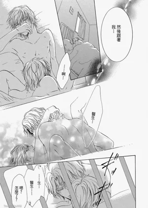 第153頁圖