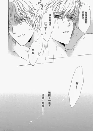第154頁圖