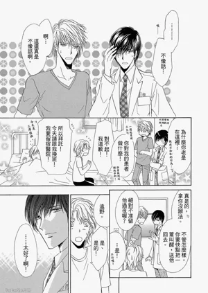 第155頁圖