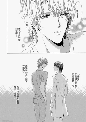 第156頁圖
