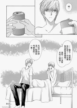 第158頁圖