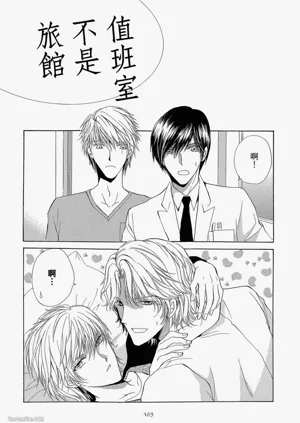 第160頁圖