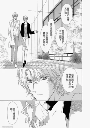 第164頁圖