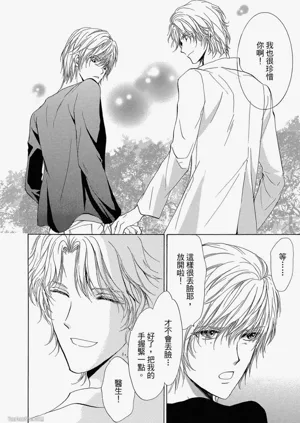 第165頁圖