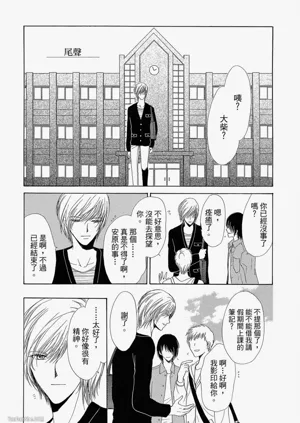 第168頁圖
