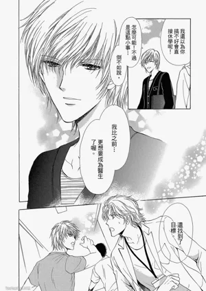 第169頁圖