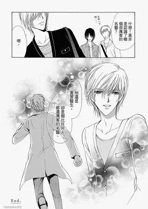 第170頁圖