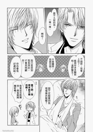 第18頁圖