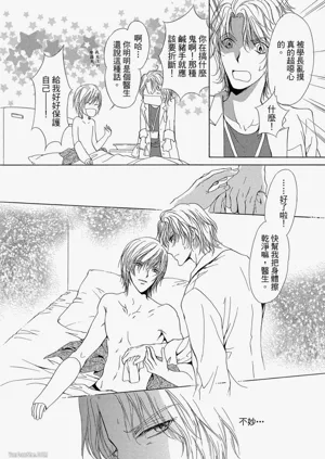 第27頁圖