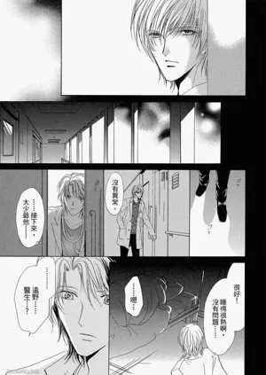 第32頁圖