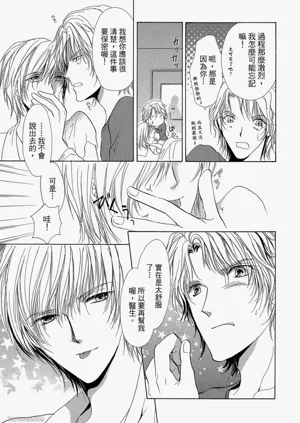 第42頁圖