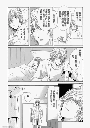 第48頁圖