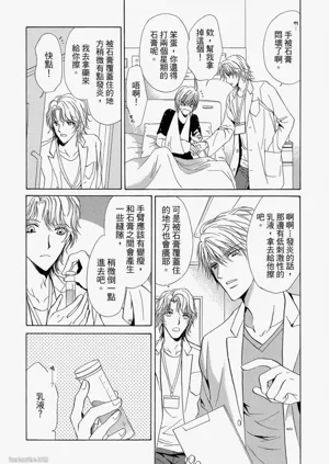 第51頁圖