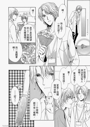 第56頁圖