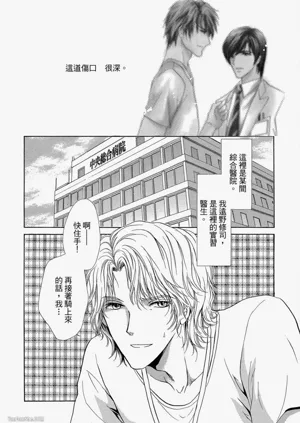 第6頁圖
