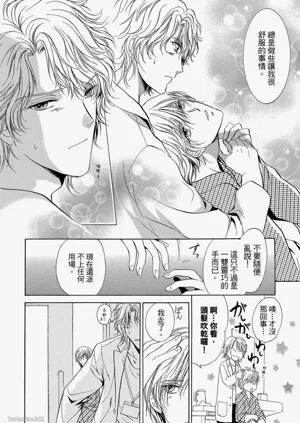 第62頁圖