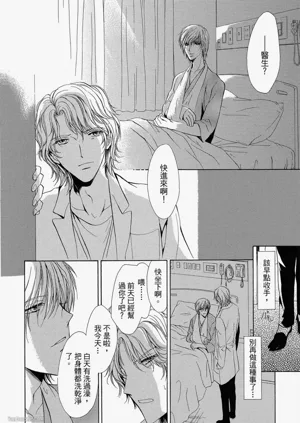 第64頁圖