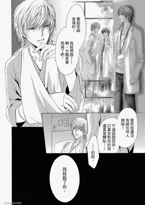 第68頁圖