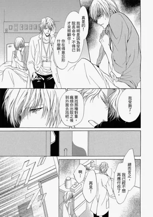 第71頁圖