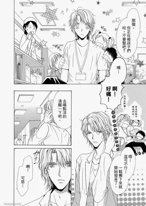 第89頁圖