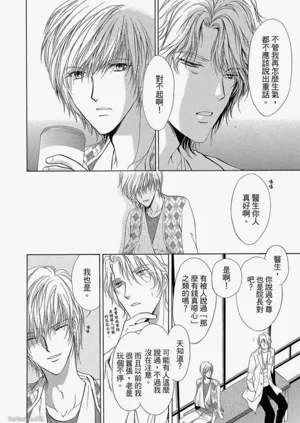 第93頁圖