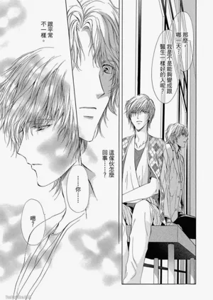 第94頁圖
