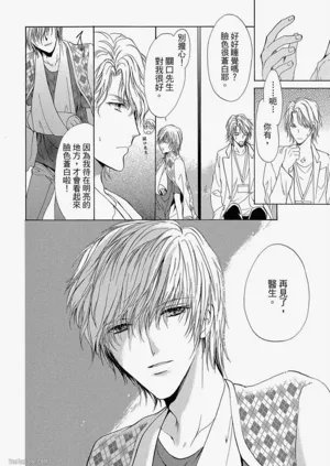 第95頁圖