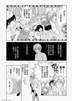 第99頁圖