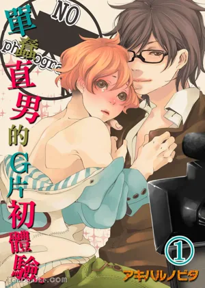 第1頁圖