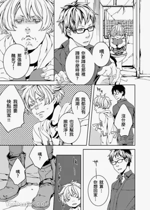 第101頁圖